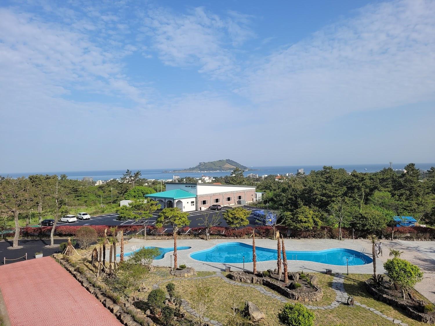 Cover Image for Hallim Resort