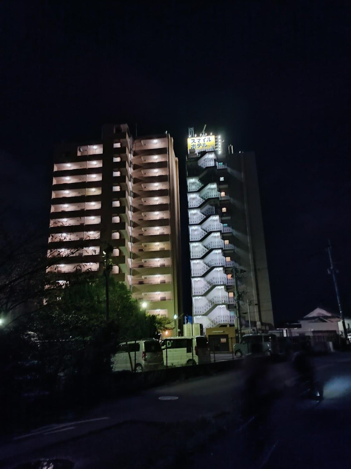 Cover Image for Smile Hotel - Fukuoka Ōkawa