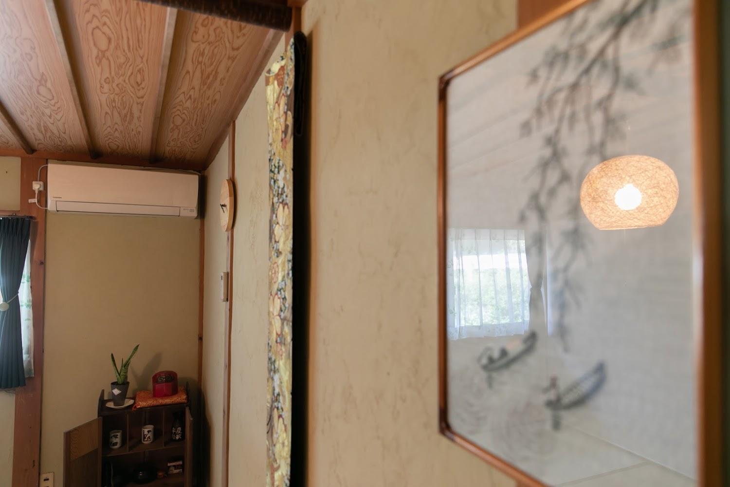 Cover Image for Kizuna Guesthouse