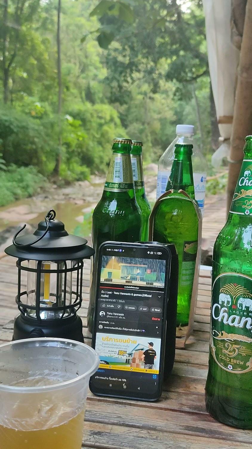 Cover Image for Doi Din Dang River Camp