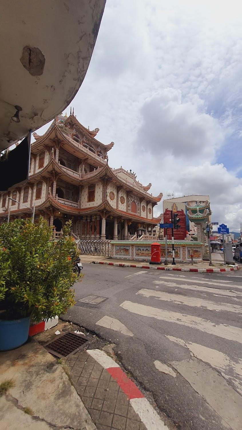 Cover Image for Hope Hostel & Cafe HatYai