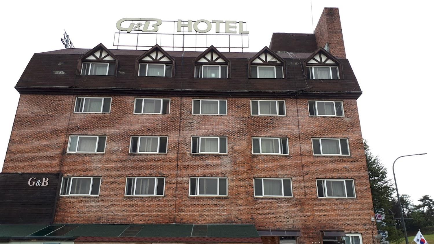 Cover Image for Green and Blue Hotel