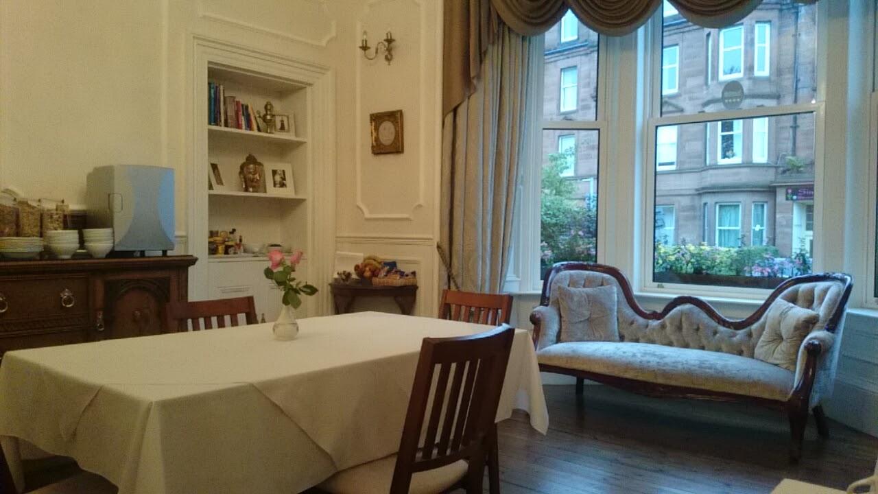 Cover Image for Highfield Guest House