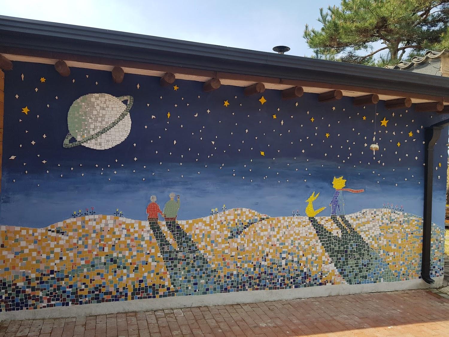 Cover Image for 들꽃마을