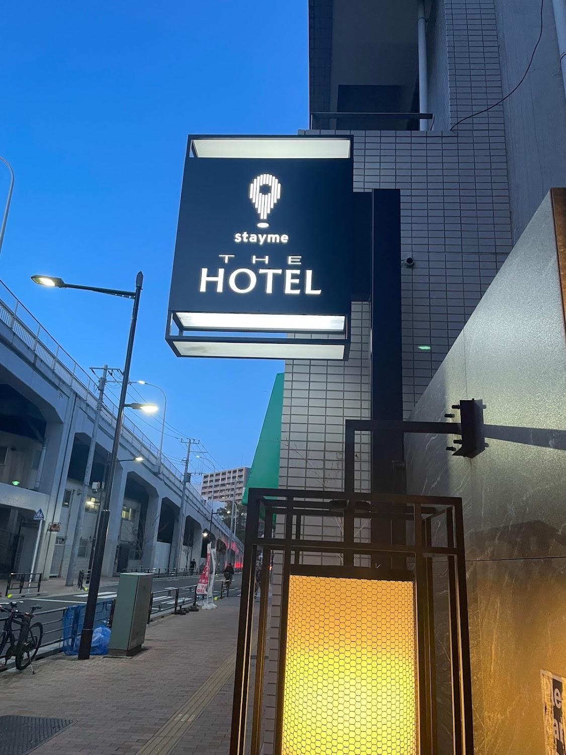Cover Image for stayme THE HOTEL 上野駅前