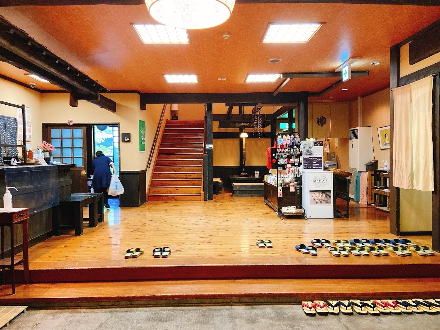 Cover Image for Ryokan Wakaba