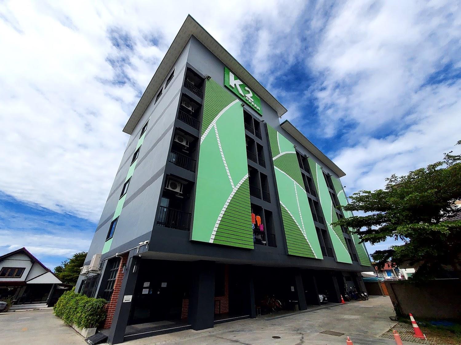 Cover Image for K2 Green Suphan Buri