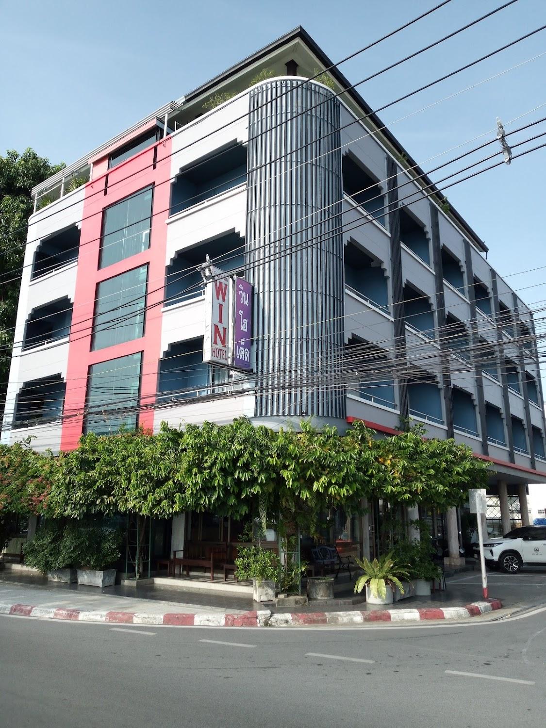 Cover Image for Win hotel Kohsamui