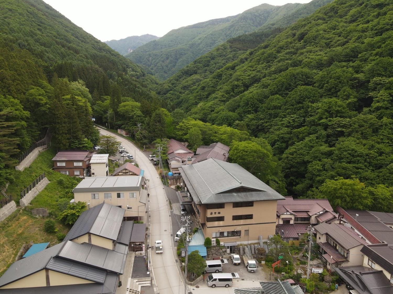 Cover Image for 心を整える宿 風景館