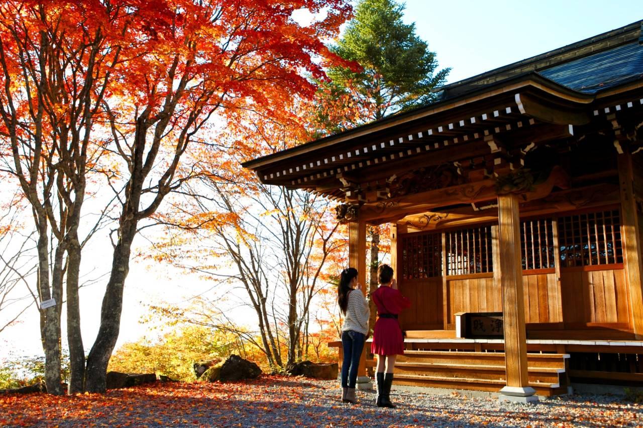Cover Image for Yokoyaonsen Ryokan