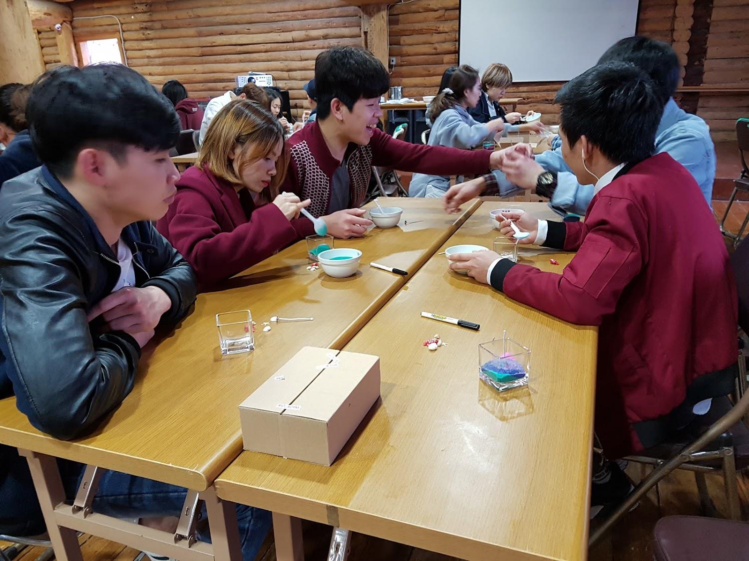 Cover Image for 황토마을