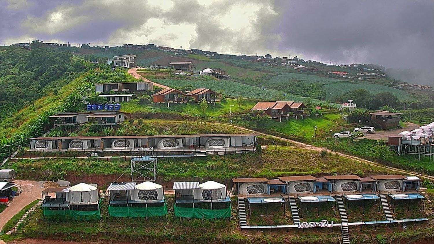Cover Image for เดอะซันทับเบิก