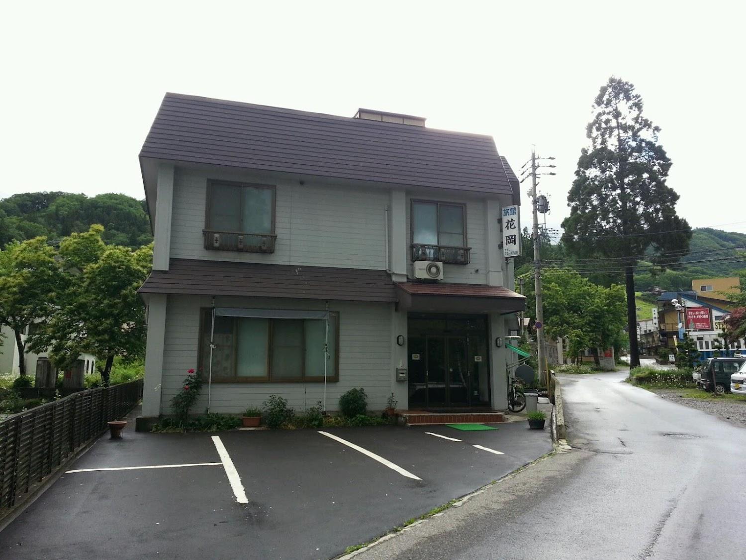 Cover Image for Hanaoka