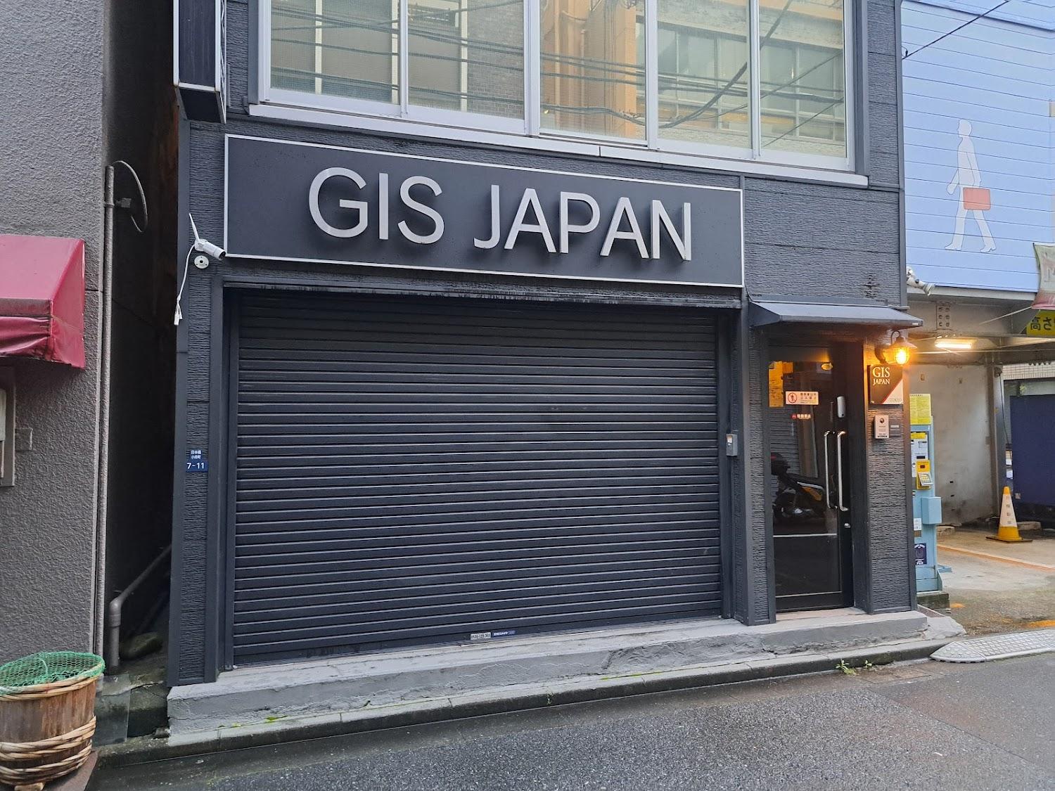Cover Image for GIS JAPAN
