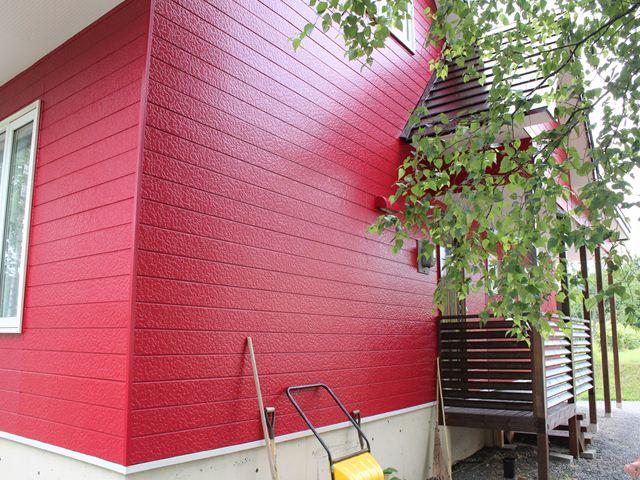 Cover Image for Niseko Red House