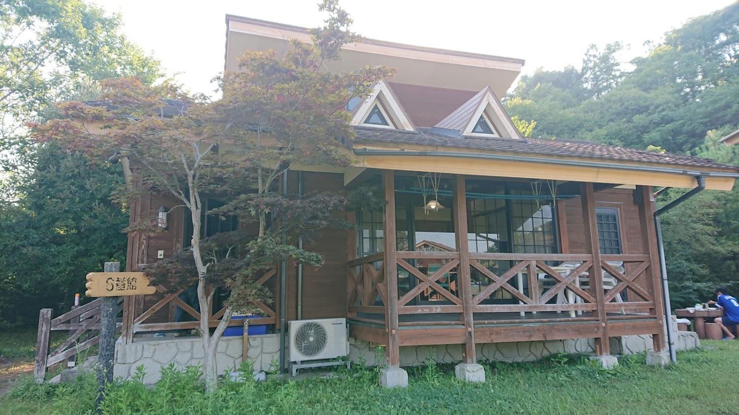Cover Image for 緑水園 虹の村コテージ