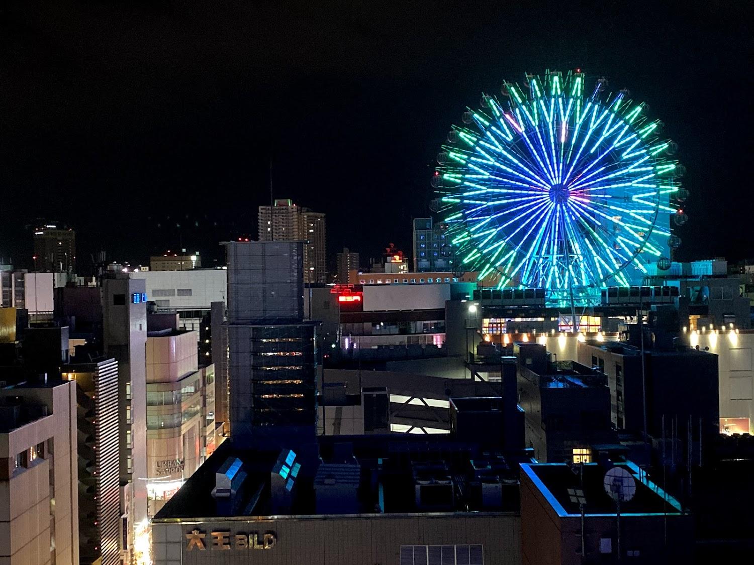 Cover Image for La’gent Stay Sapporo Odori Hokkaido