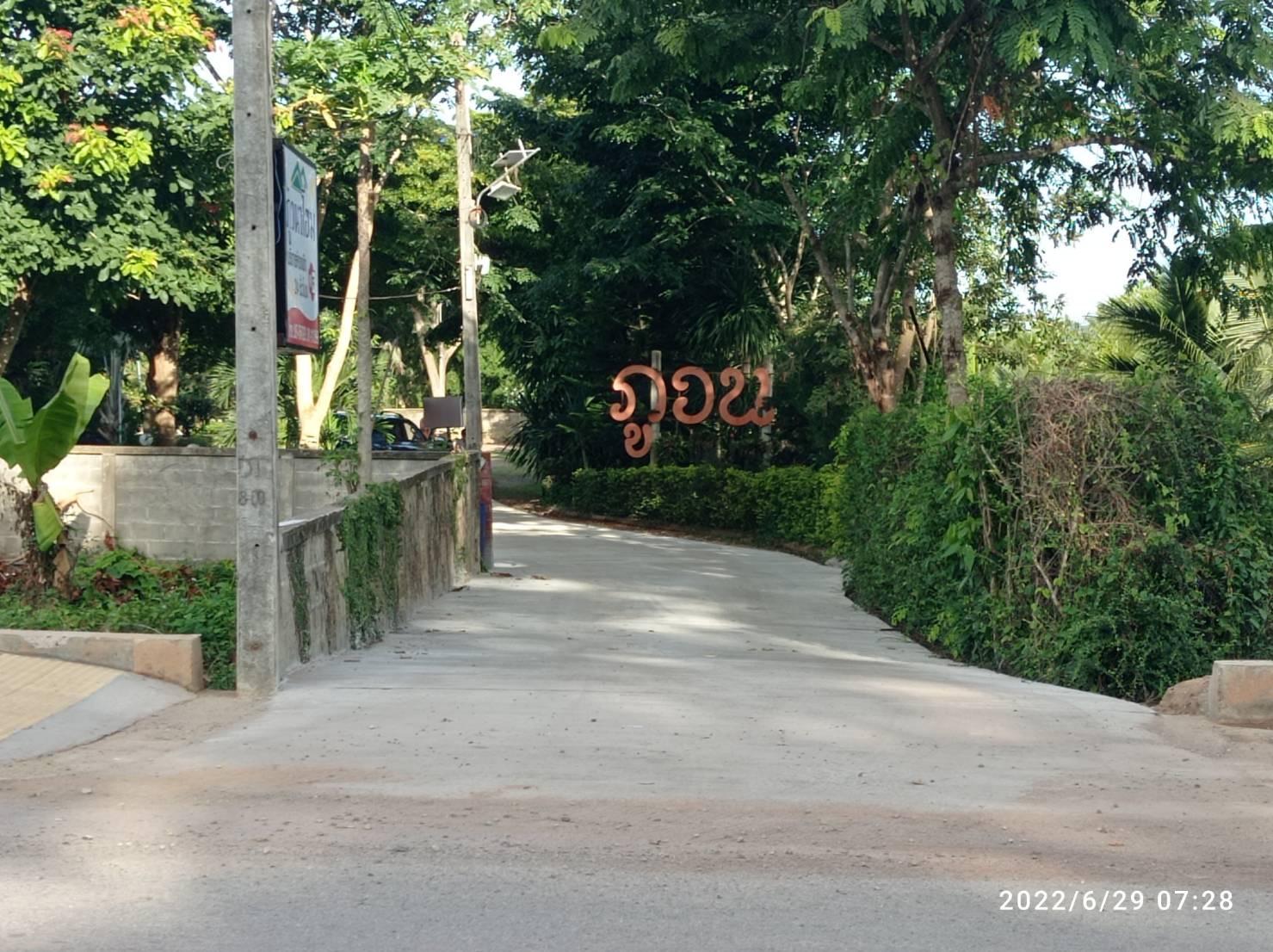 Cover Image for Phuwana Home
