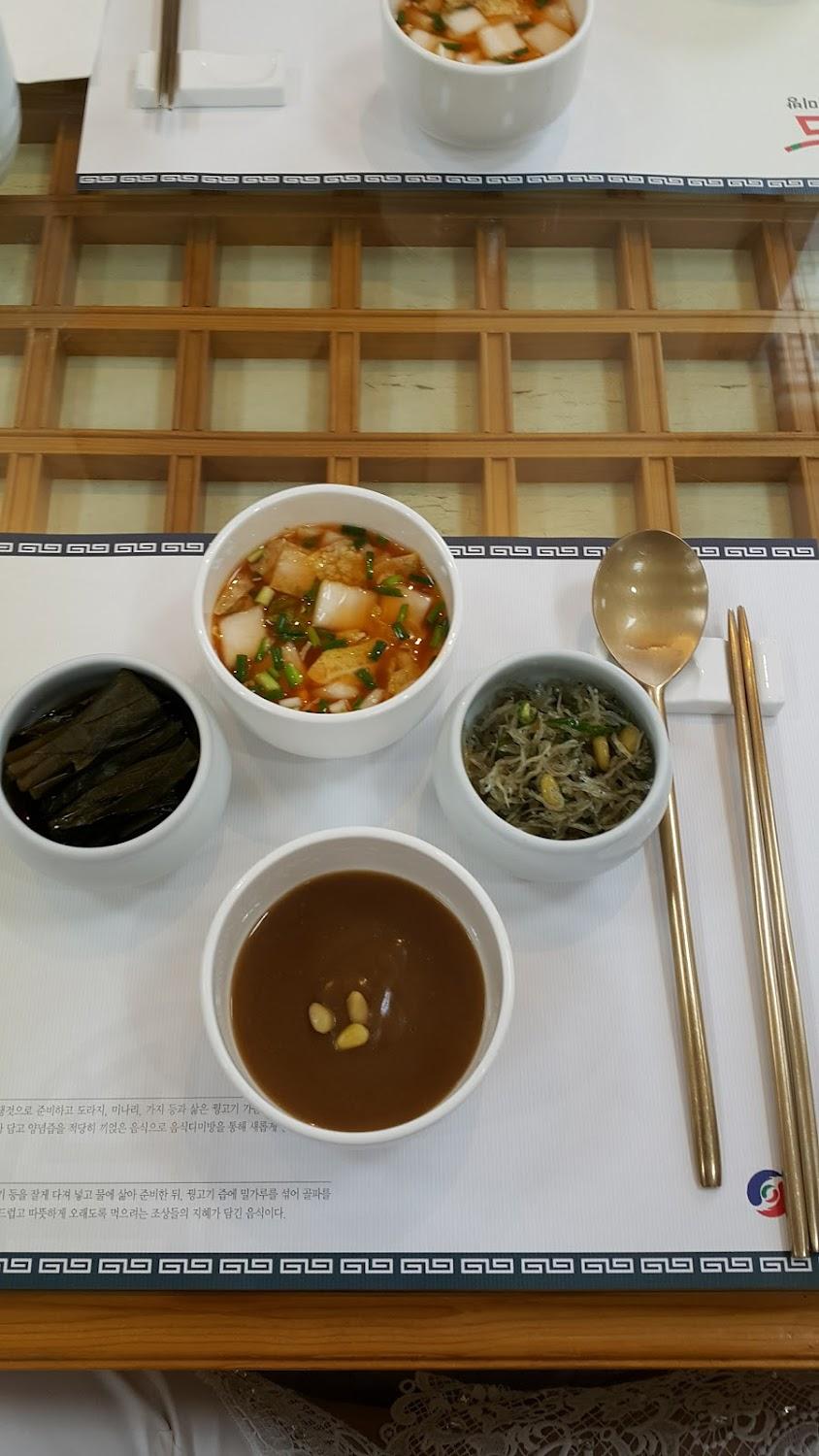 Cover Image for 병암고택