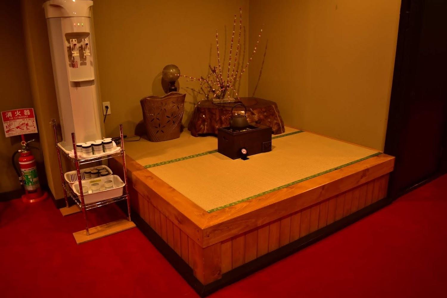 Cover Image for Ryokan Murayama