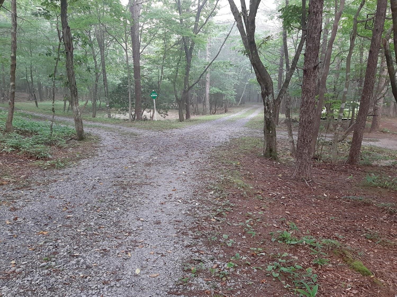 Cover Image for Takatsukakogen Camping Ground