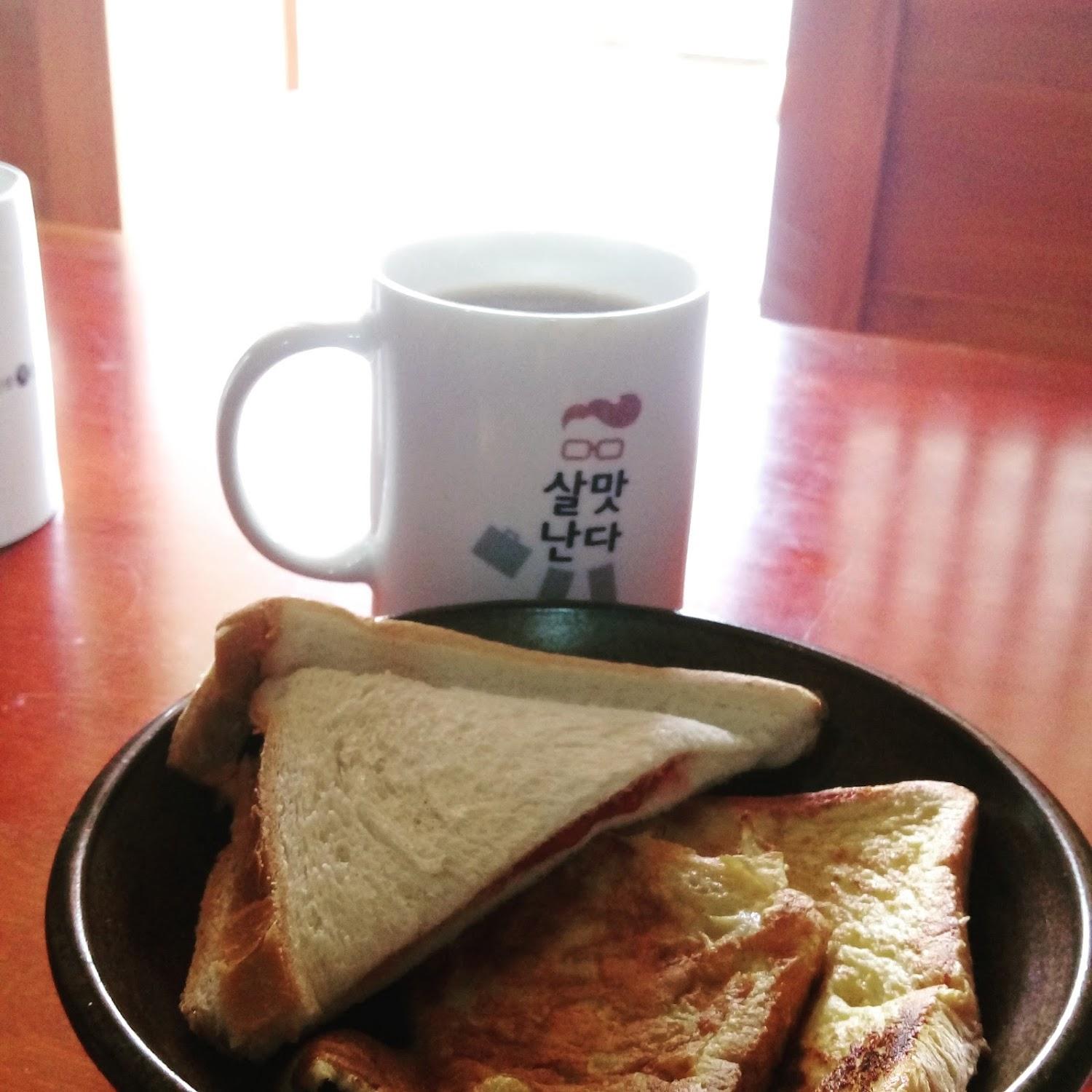 Cover Image for 사랑방 게스트하우스