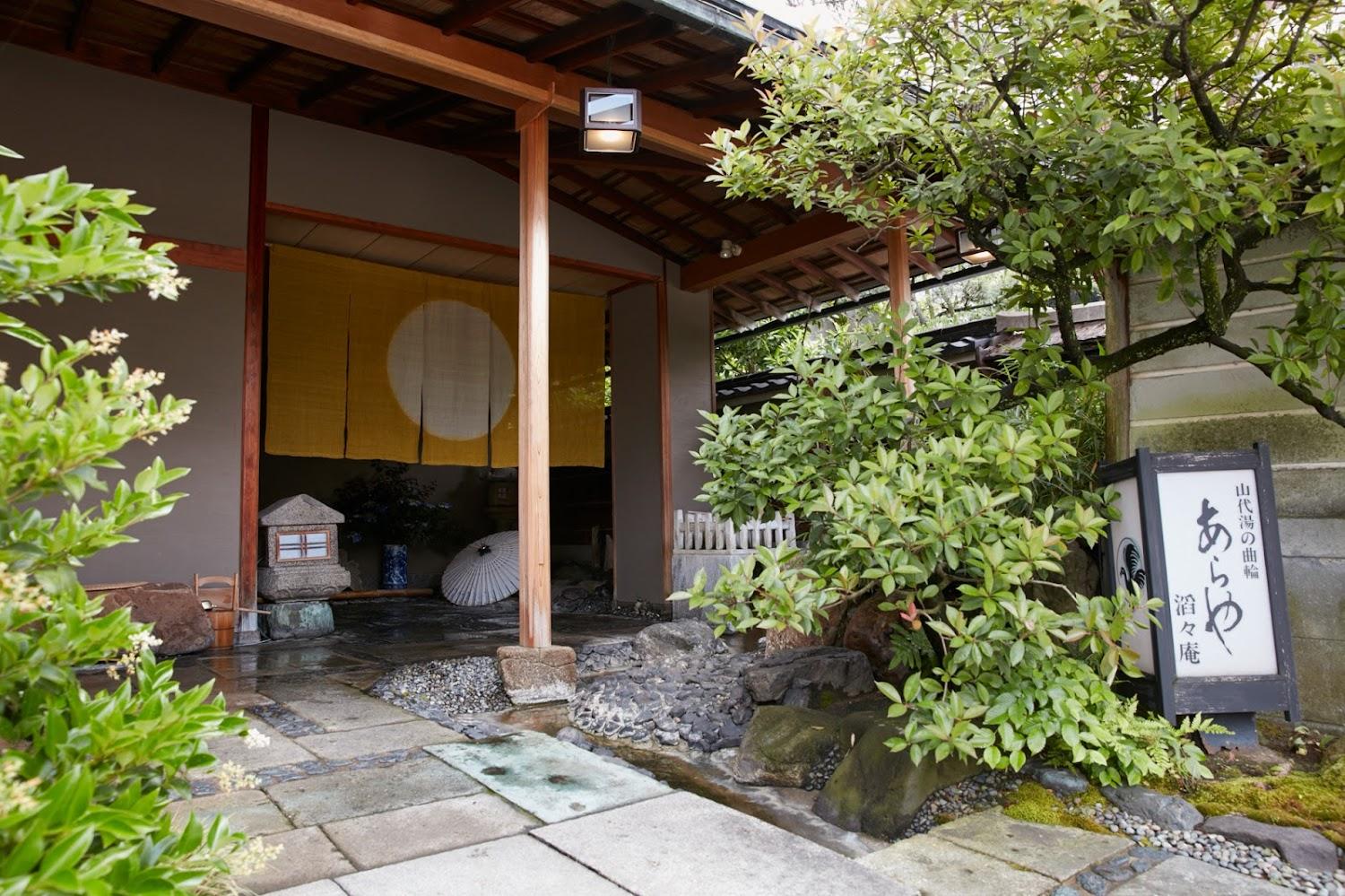 Cover Image for Araya Totoan