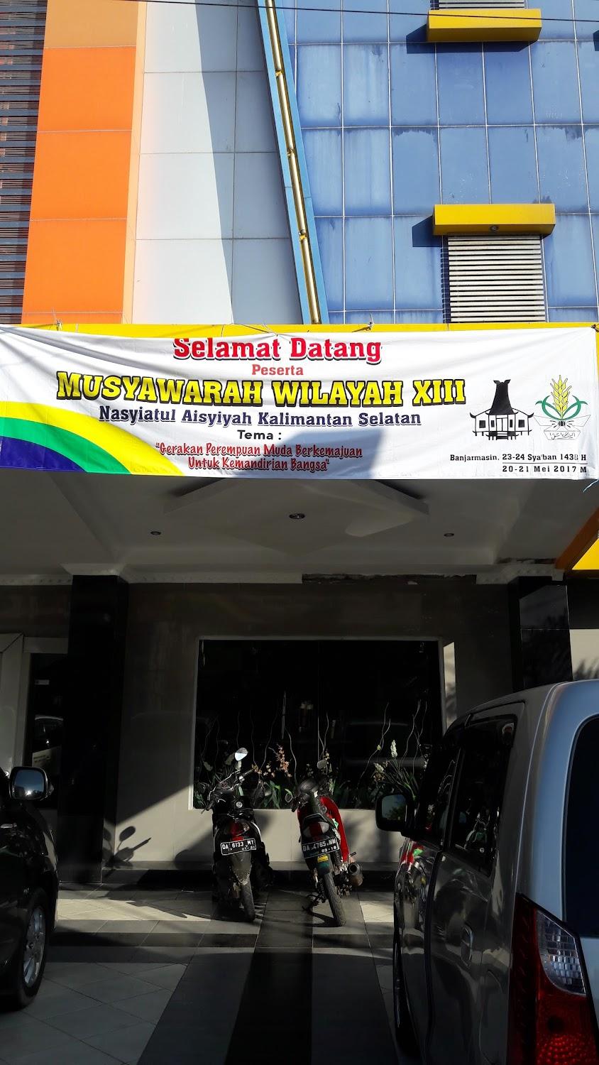 Cover Image for Kertak Baru Hotel