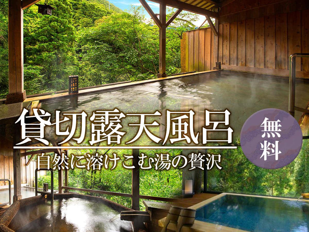 Cover Image for Ohanami Kyubei