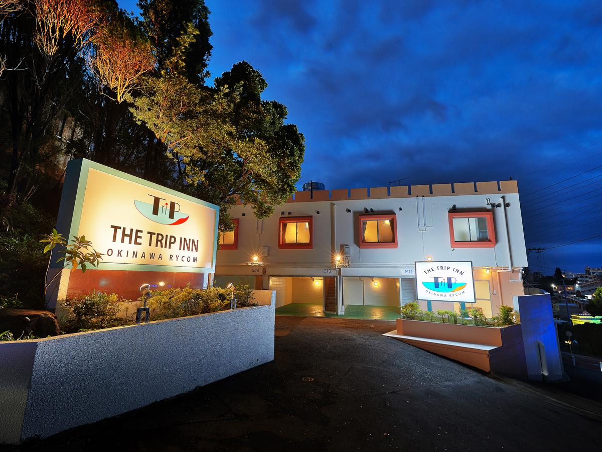 Cover Image for The Trip Inn Okinawa Rycom