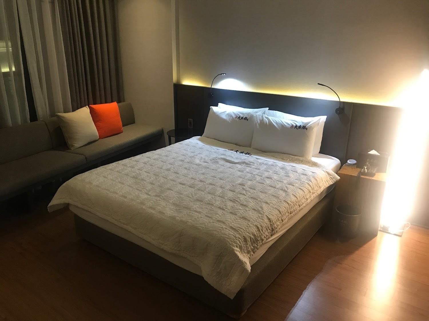 Cover Image for Daeseonggwan Hotel