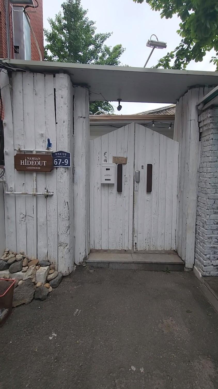 Cover Image for Namsan Hideout