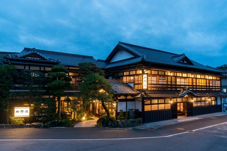 Cover Image for Takenoya Ryokan