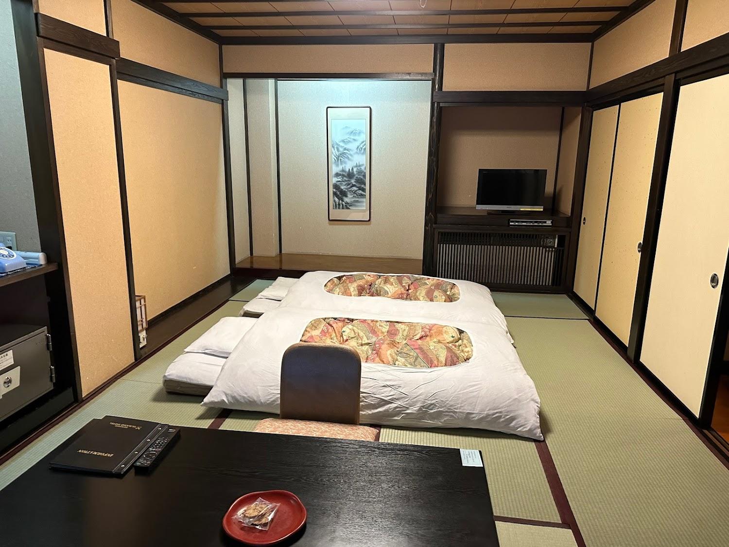 Cover Image for Hodakaso Yamano Hotel