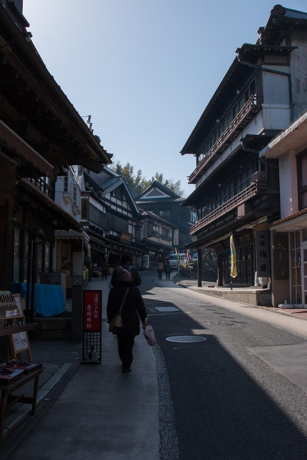 Cover Image for Daikoku-ya Ryokan