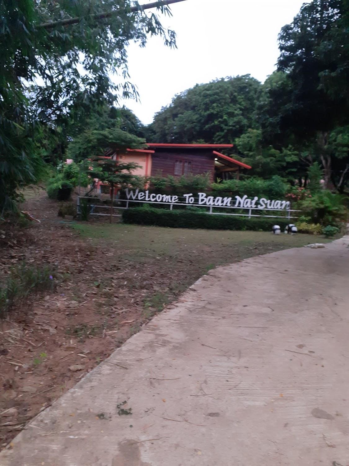 Cover Image for Baan Nai Suan Resort