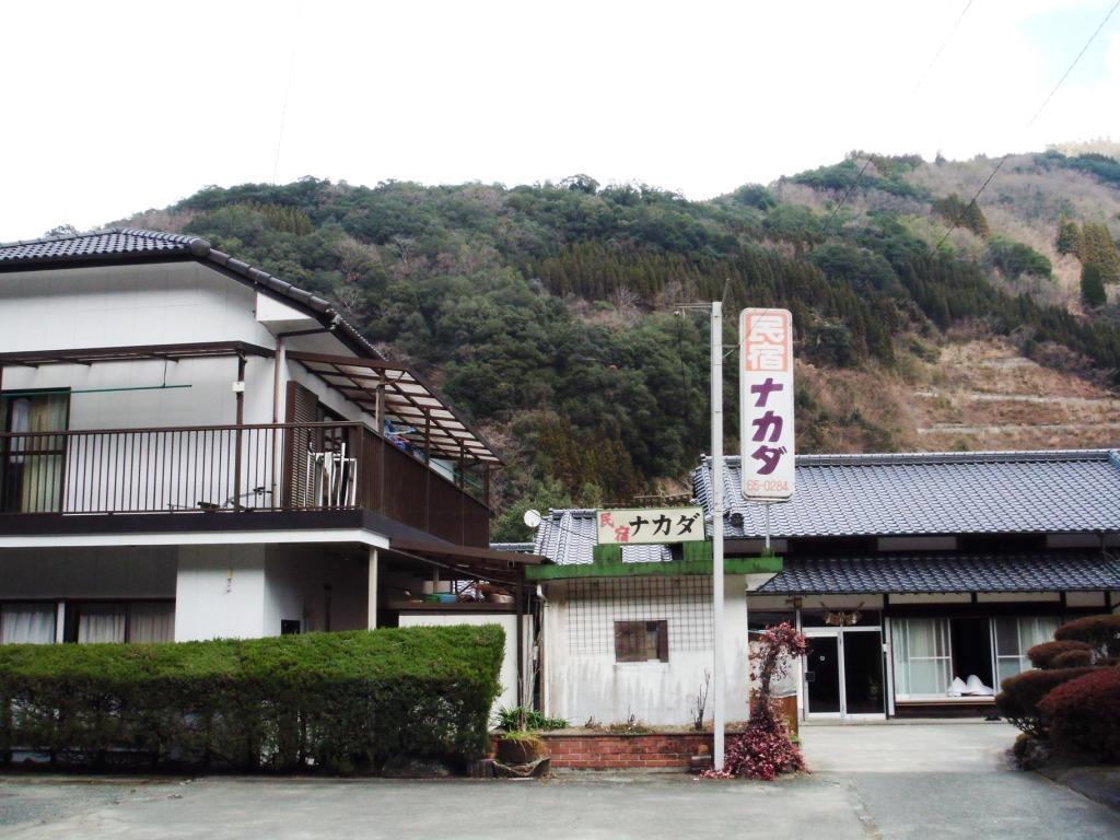 Cover Image for 民宿 中田