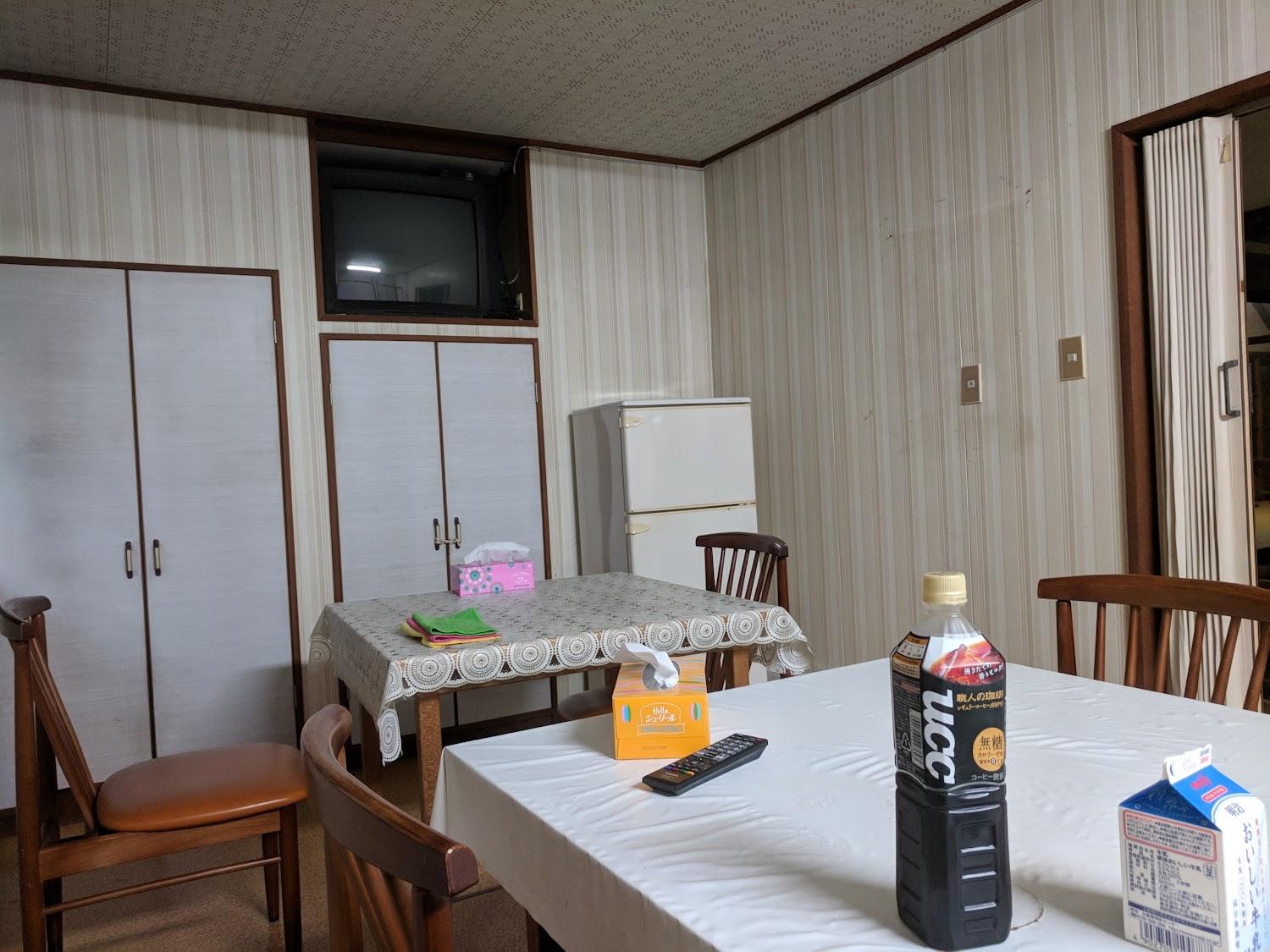 Cover Image for Minshuku Katsuya