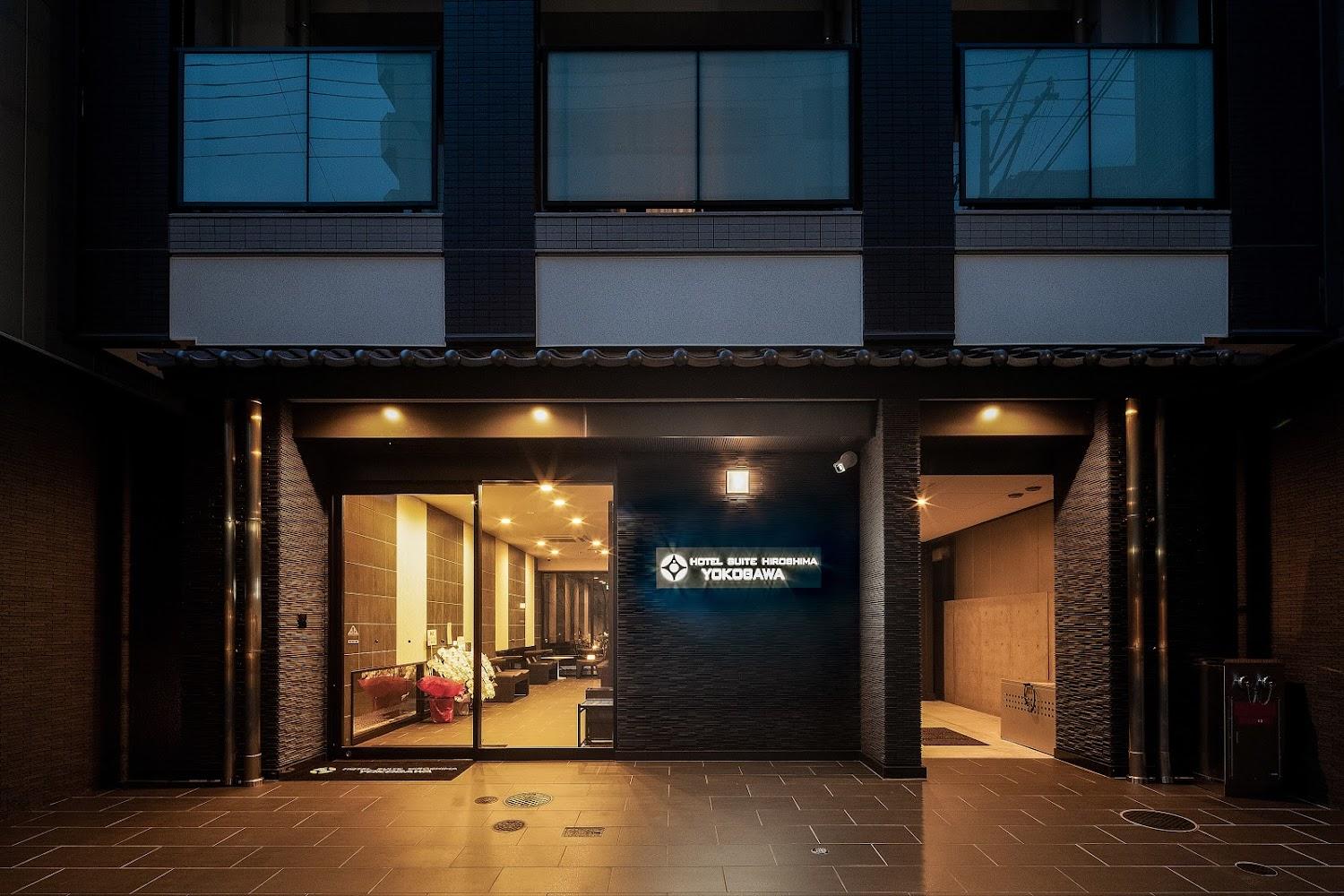 Cover Image for HOTEL SUITE HIROSHIMA Yokogawa