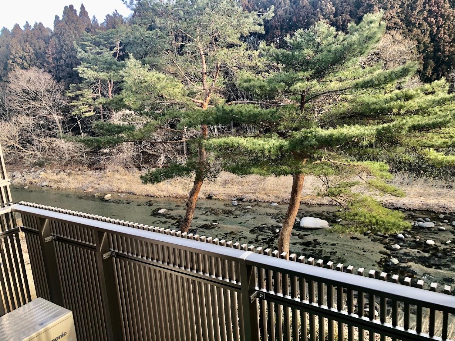 Cover Image for Spa Hotel Abukuma