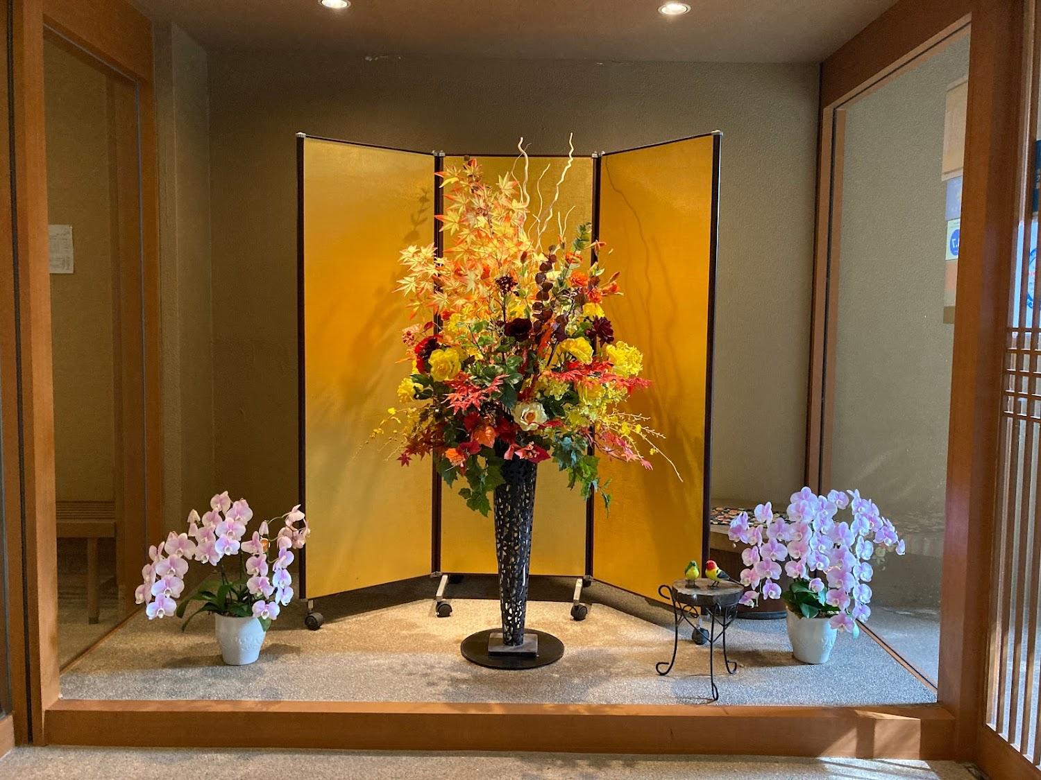 Cover Image for Sansuikan