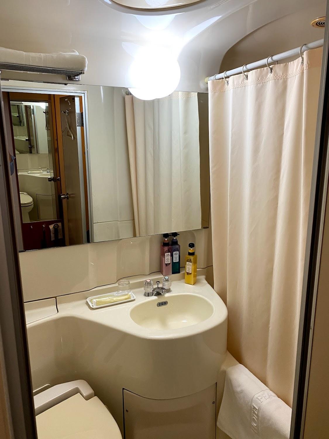Cover Image for Hotel Pearl City Morioka