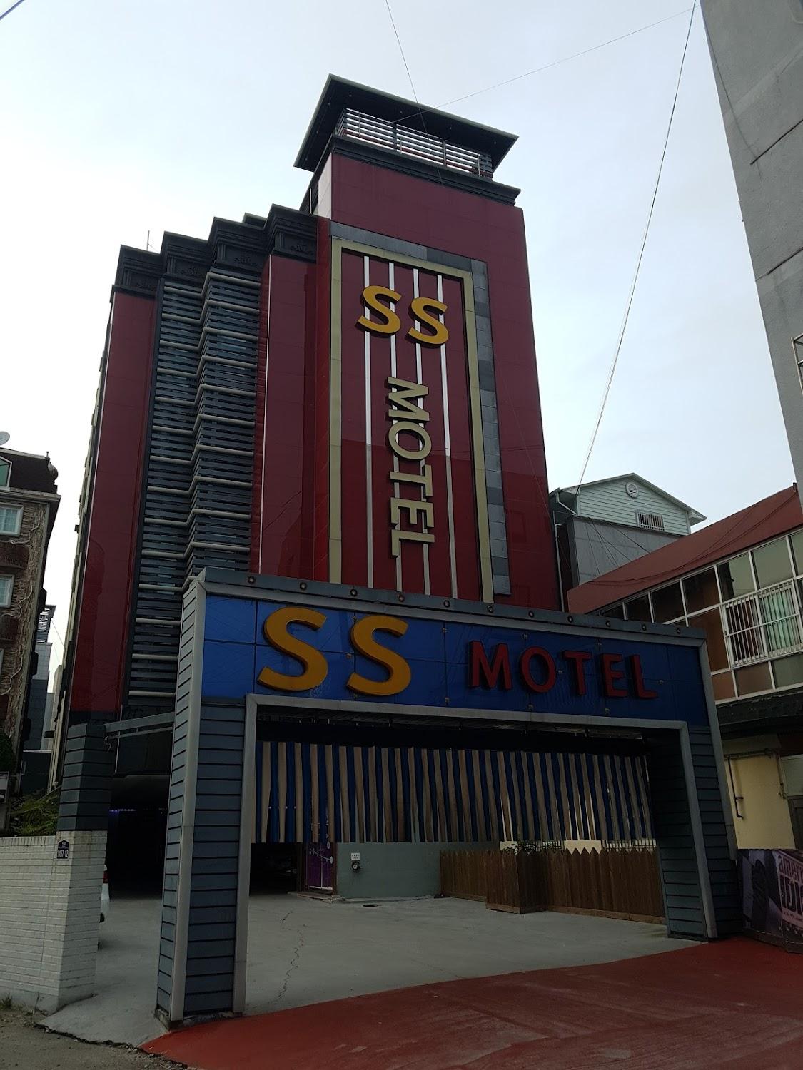 Cover Image for SS모텔