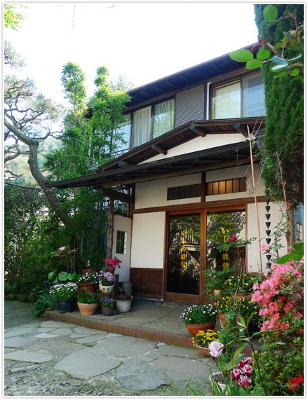Cover Image for Ishii Inn