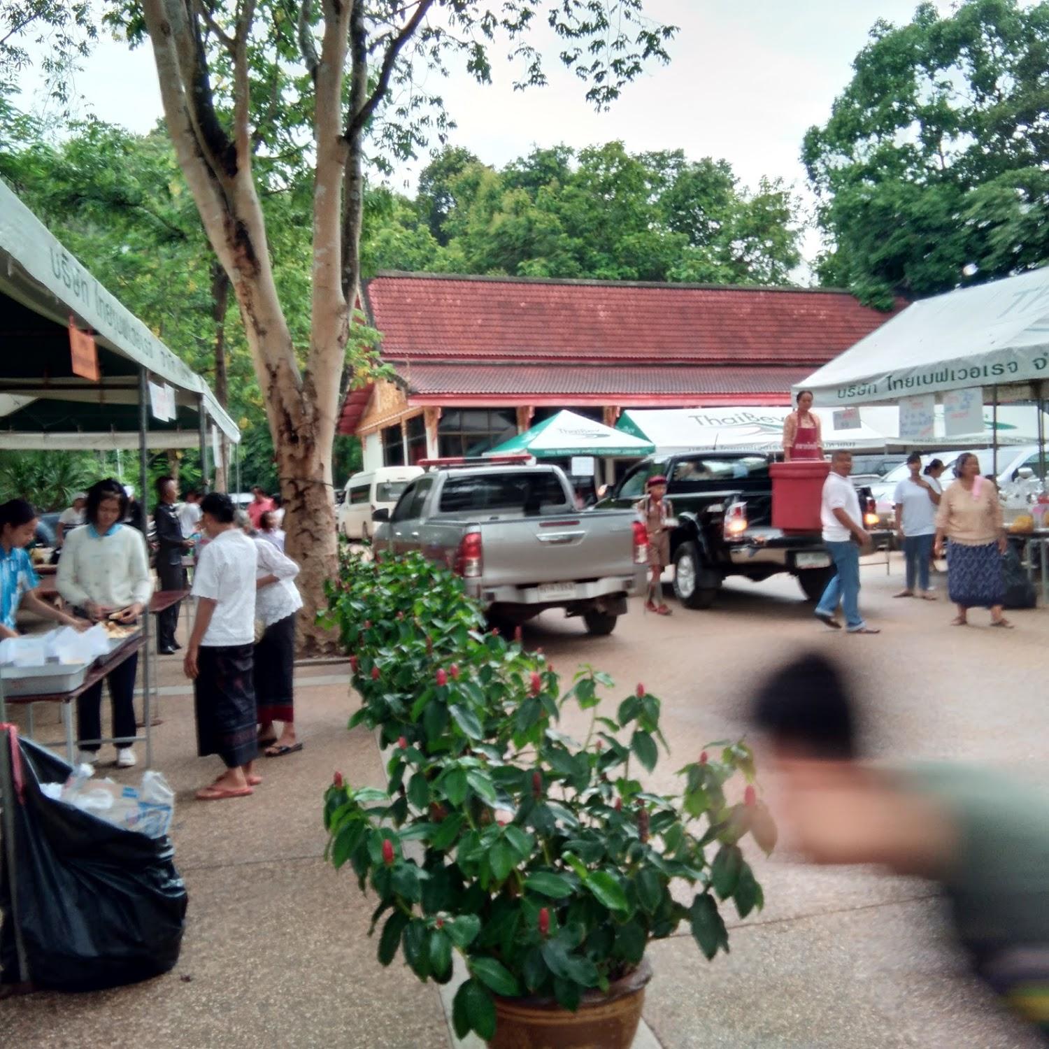 Cover Image for ่กู่แก้วรีสอร์ท