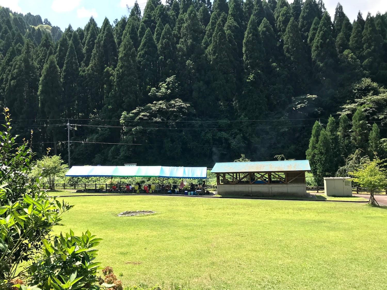 Cover Image for Ichijodaki Kojironosato Family Park