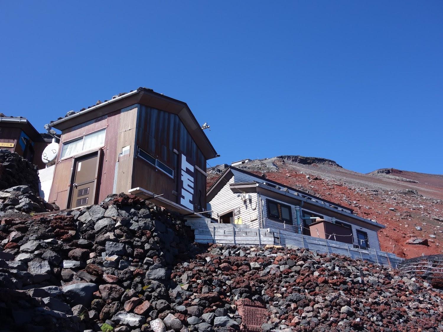 Cover Image for Original 8th Station Tomoe-kan