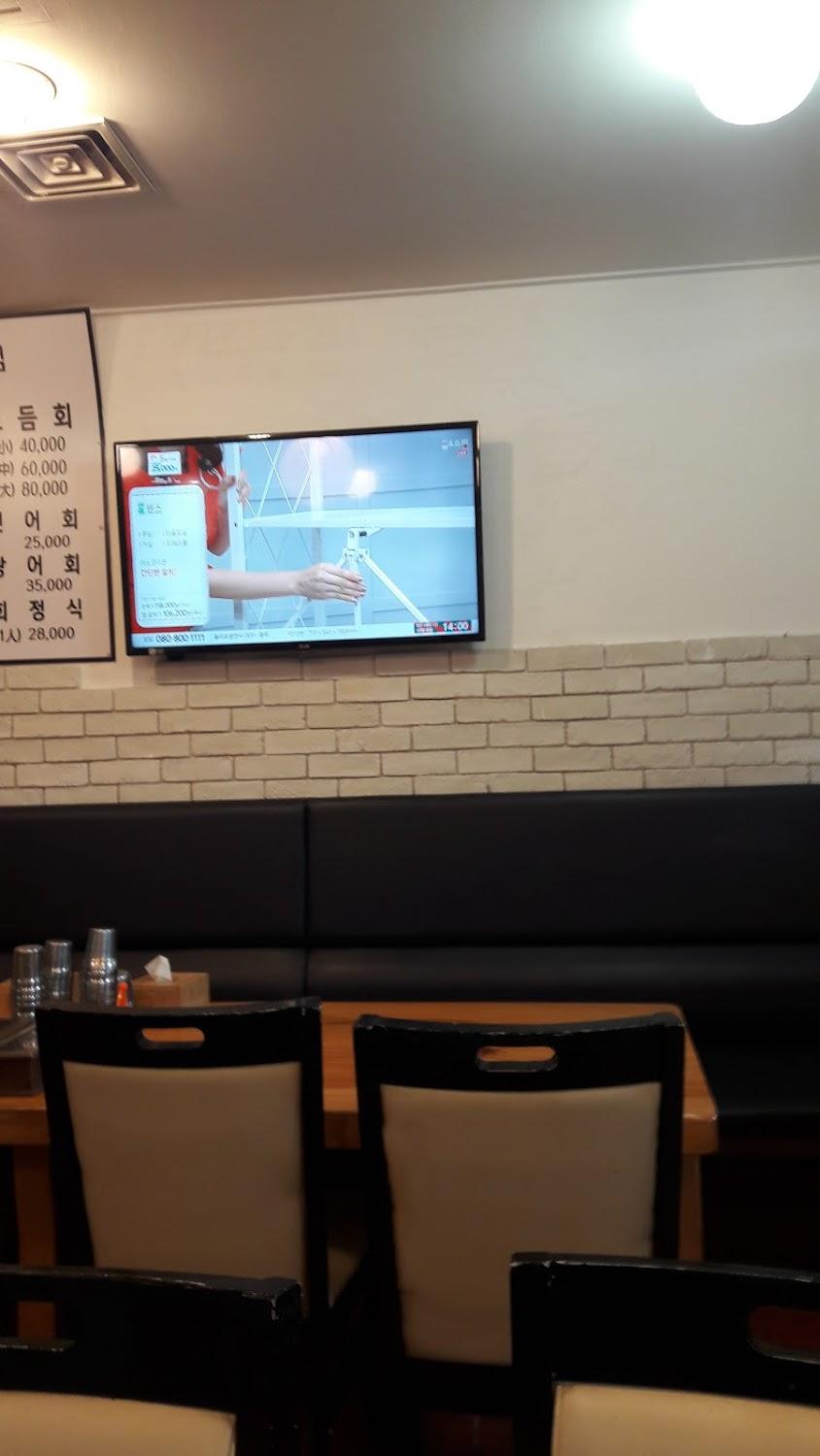 Cover Image for 해찬솔펜션