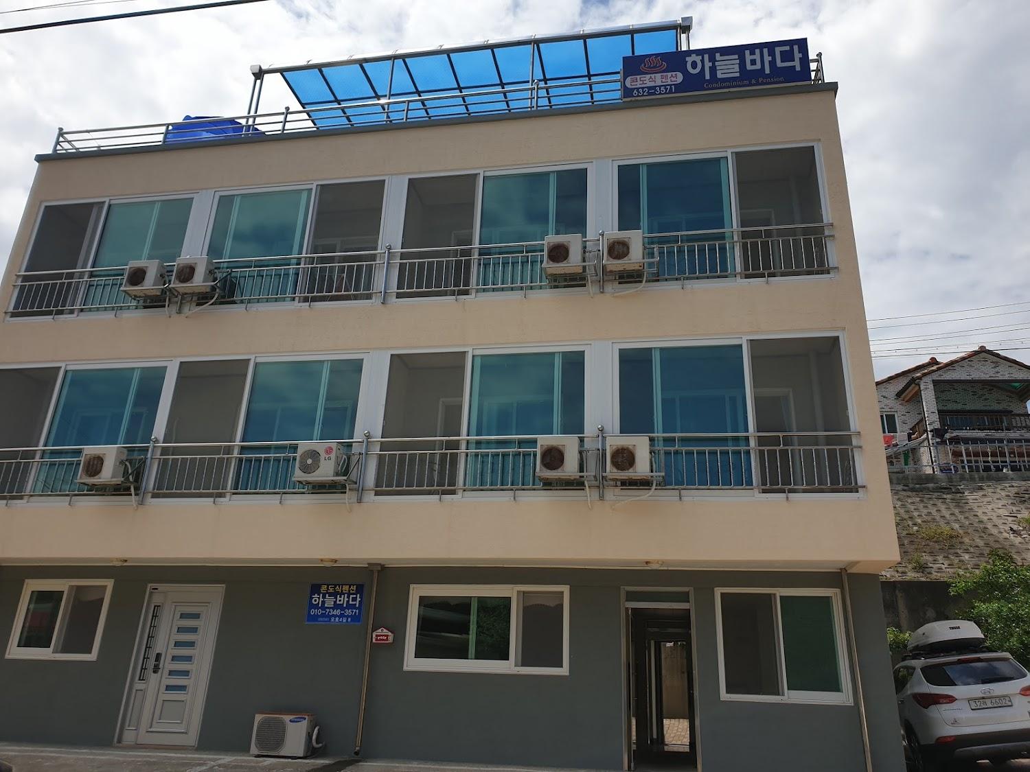 Cover Image for 하늘바다(콘도식펜션)