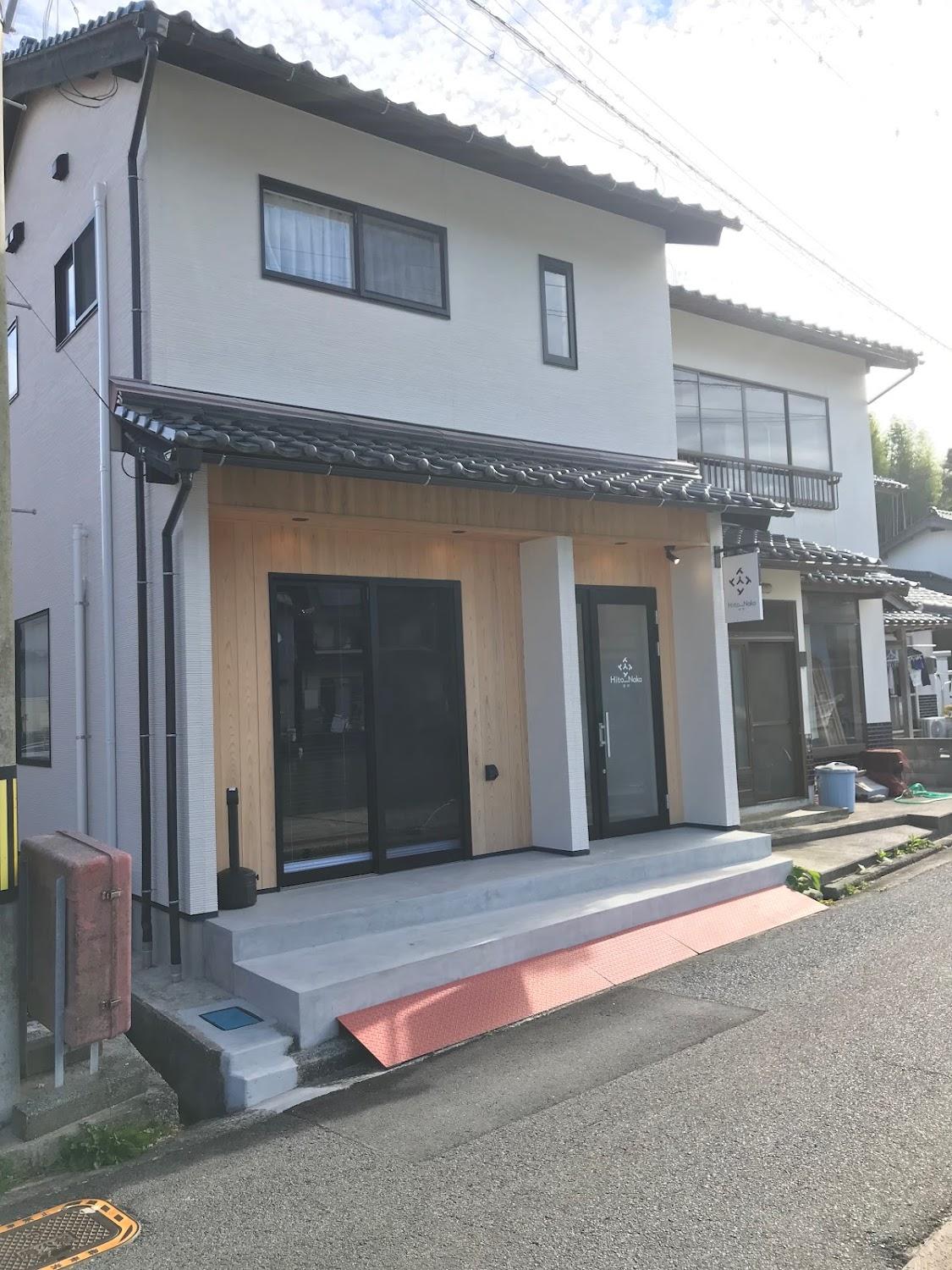 Cover Image for Hito＿Naka港町 隠岐プラザホテル別館